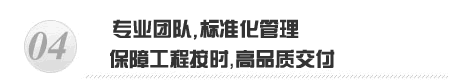 永鑫生锻造